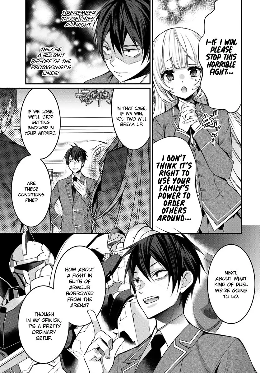 Otome Game Sekai wa Mob ni Kibishii Sekai Desu Chapter 8 6